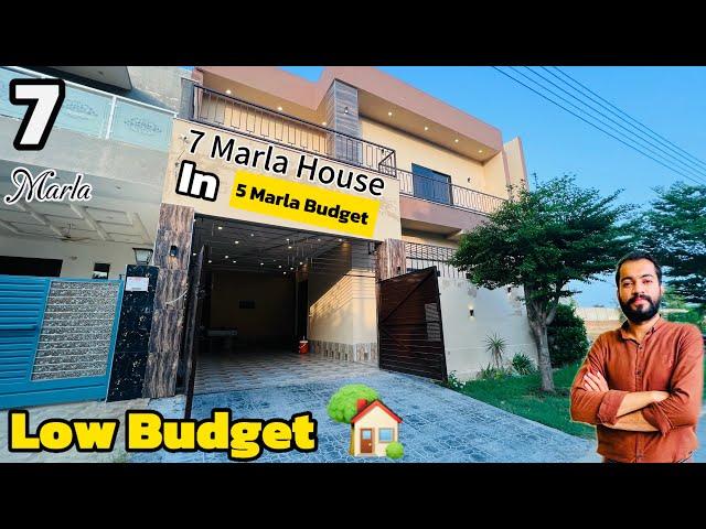 Luxury 7 marla house design in pakistan | 7 marla house for sale in faisalabad | Low Budget House