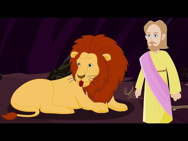 Daniel In The Lion's Den - Malayalam Bible Stories - ദാനിയേലും സിംഹകുട്ടികളും - Holy Tales