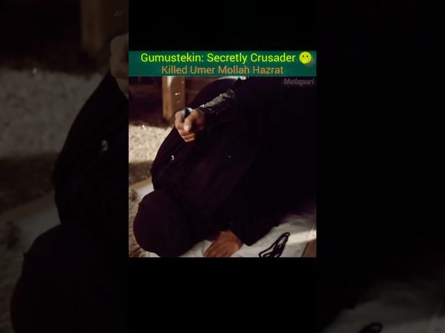 Umer Mollah Hazrat Killed While Praying | Crusader Gumustekin