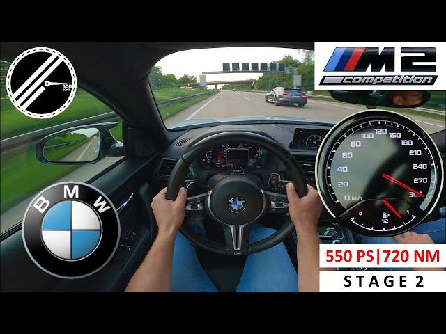 BMW M2 Competition Stage 2 | 550 PS | Top Speed Drive German Autobahn No Speed Limit POV