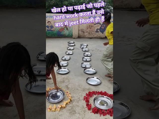 #kon#pahle#thali #arrange #करेगी#ytshortsvideo #ytviral