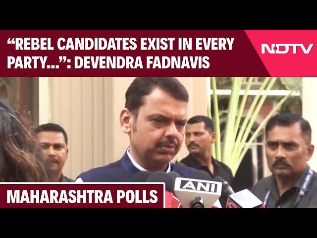 Maharashtra Assembly Elections 2024 | "Rebel Candidates Exist In Every Party...": Devendra Fadnavis