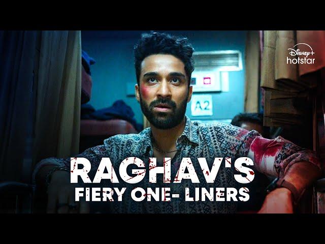 Fani puts the फन in कफन | Raghav Juyal | Kill | DisneyPlus Hotstar