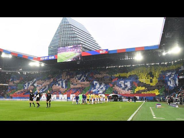 FC Basel - Young Boys 16.03.2025 | Basel and Young Boys Ultras