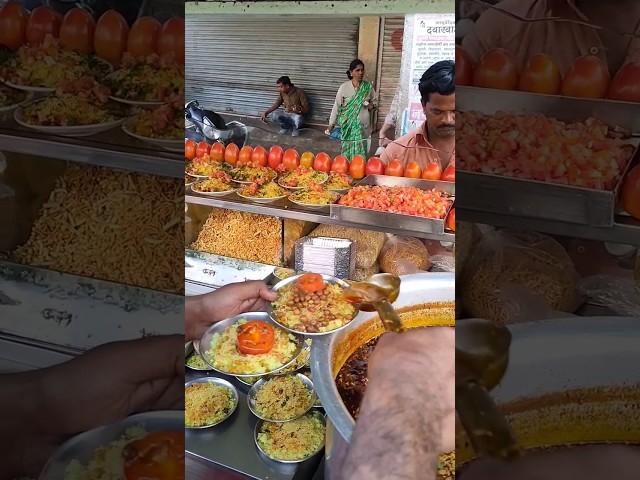 Misalwala Nagpur | Special Spicy  Nagpuri Misal in Misalwala Nagpur #misal #nagpuri