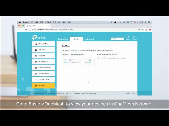 How to build OneMesh network with a new range extender via web browser