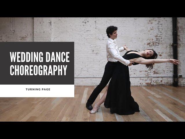 WEDDING FIRST DANCE "TURNING PAGE" BY SLEEPING AT LAST | "TWILIGHT" INSPIRED 