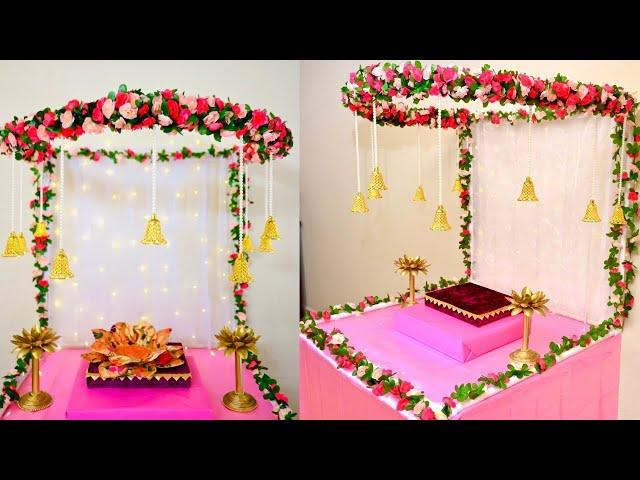 Ganpati Decoration ideas at Home | How to make stand for Ganpati Decoration | Festival Decor | pooja