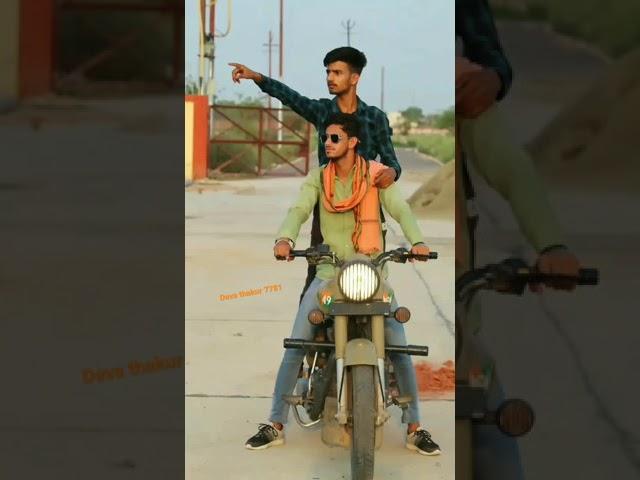 Instagram deva thakur 7781   best song