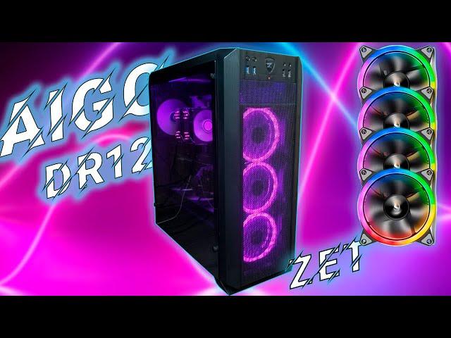 Ставлю AIGO в корпус Zet Rare M1. Моя сборка r5 1600 + GTX 1080