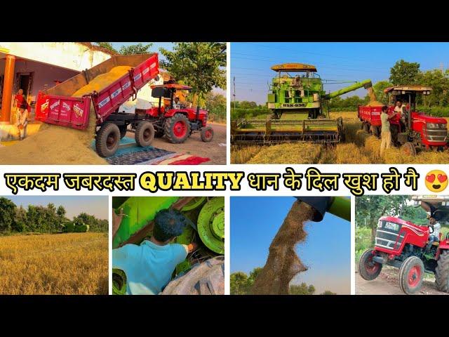 1 Ekad Me 1 Trolley Dhan | Mahindra Yuvo Teach Plus | दिल गदगद हो गै |#cgvideonew #tractor #cgvlog