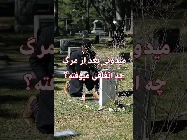 همیشه یادت باشه برای خودت زندگی کن !!! #داستان