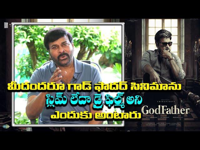 Mega Star Chiranjeevi Speech || God Father Success Or Loss || Wakeup India Tv