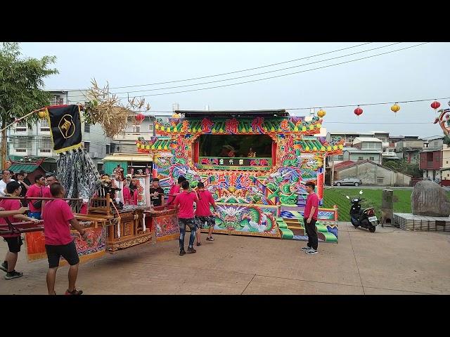 草屯陳家玄天上帝辛丑第二年科松柏嶺受天宮徒步進香香科，回駕禮陣禮迎至聖玄宮