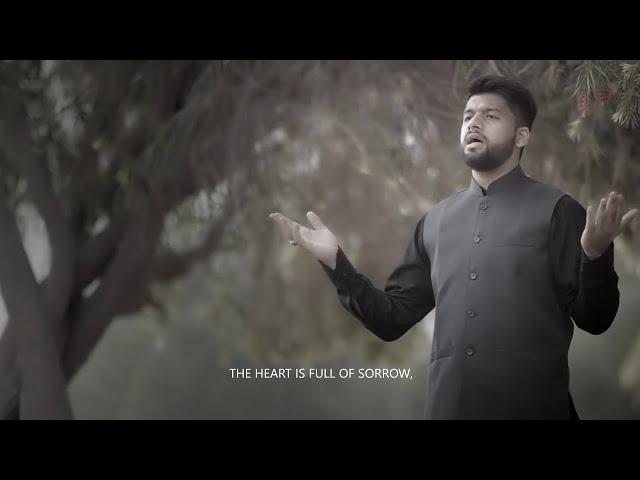 Mohammed Abbas Karim | Ya Hazrat e Abbas |  Munajat Mola Abbas | Official Video | 2017/2018