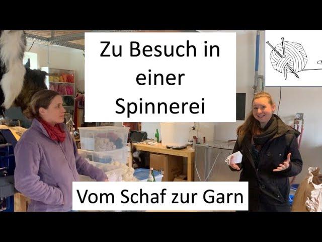 Wie wird Schafwolle zu Garn verarbeitet? Ein Besuch in einer Spinnerei