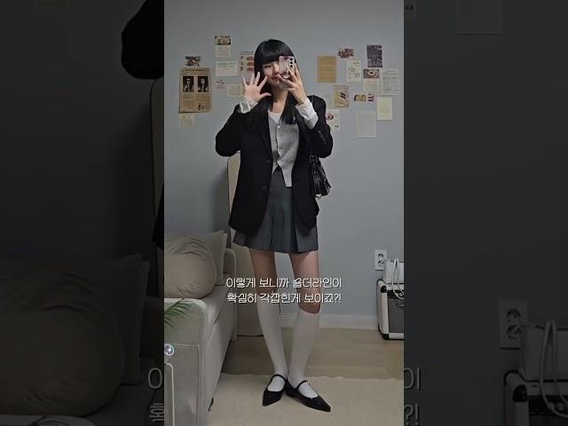 #콜릿 #koleat WOMEN 오버핏 블레이저 [블랙] #출근룩 #직장인룩 #데일리룩코디 #오버핏자켓