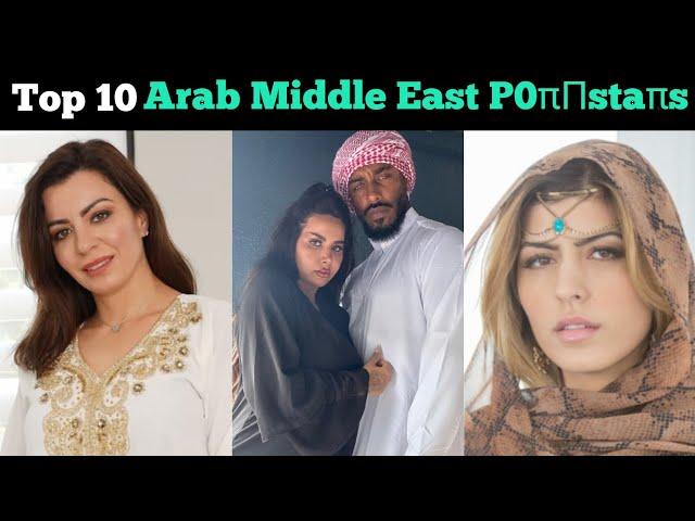 Top Ten middle eastern/Arab actresses and Prnstar | Top Ten actresses from Arab countries