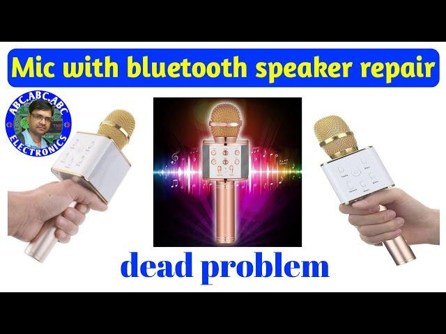 wireless mic with bluetooth speaker dead problem solution। Bluetooth mic Repairing