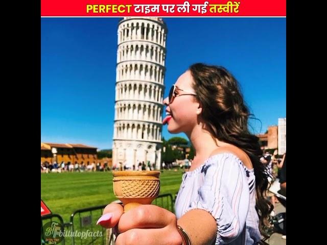 Perfect टाइम पर ली गई तस्वीरें ।।Bittu Top Facts।। #shorts #ytshorts