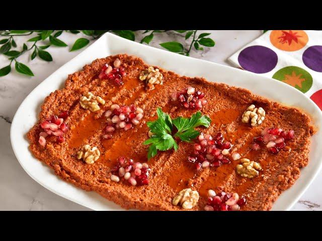 من أشهر المقبلات المحمره السوريه Syrian Muhammara