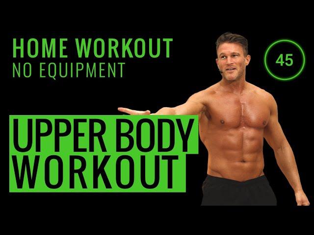 10 MINUTE HOME WORKOUT UPPER BODY  | No Equipment Home Workout