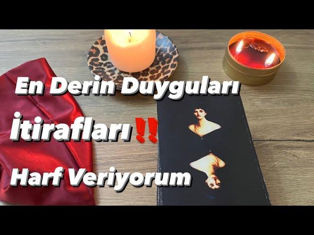 Aklınızdaki Kişinin En Derin Duyguları İtirafları ️#tarot  #katinadestesi #aklımdakikişi #burçlar