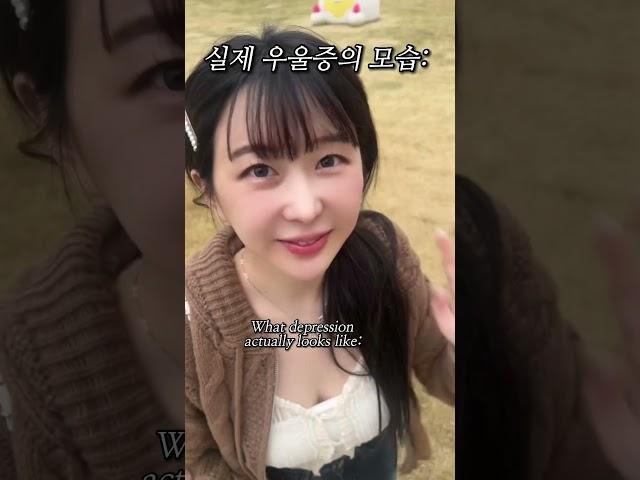 계속 머릿속은 삶의 의미를 찾음#공허함#우울증
