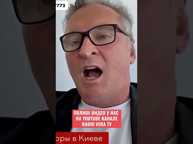 - Зеленский не получая деньги, загоняет страну в долги