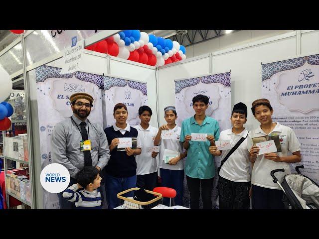 Ahmadiyya Muslim Community exhibit at Book Fair in Ecuador