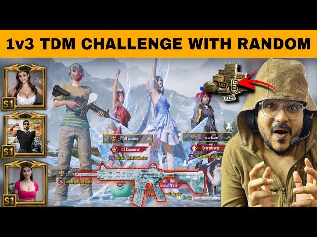 Random RICH & PRO conqueror Player Challenge Me 1v3 TDM CHALLENGE | THOR GAMING NOOB PRANK |