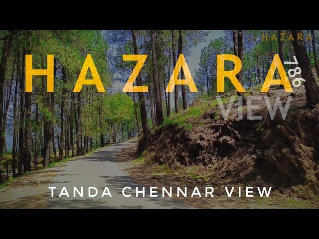 The World's Most Beautiful Mountain | beautiful mountains in pakistan | Tanda Chennar