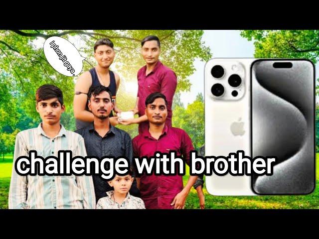 Party with brother // challenge me iphon 15 pro jit gaya / Hyderabadi biryani Banai //Sarib vlogs