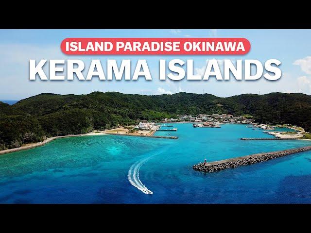 Island Paradise in Okinawa | Keramashoto National Park | japan-guide.com