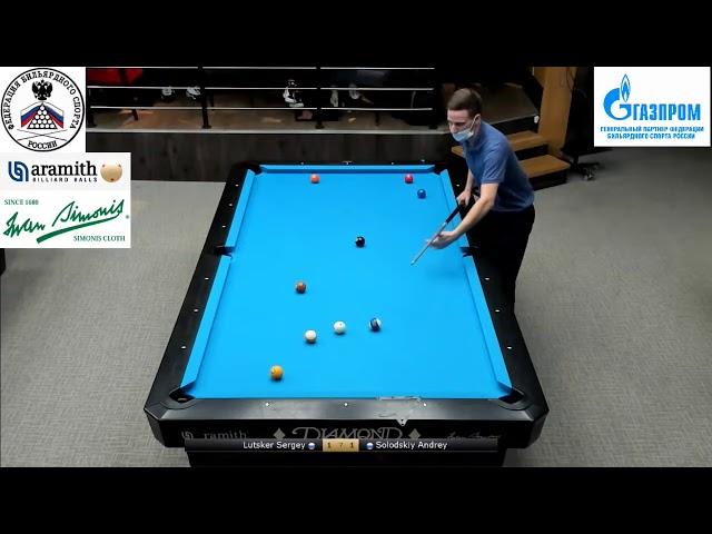 GR С. Луцкер (С. Луцкер) vs А. Солодский (A. Solodskii) 6 tour Russia Open 10-ball 2020