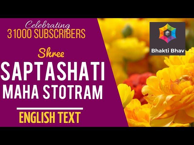 Devi Saptashati Stotram - English Text | Bhaktibhav