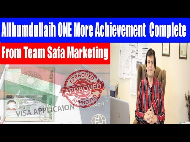 Unveiling the Latest Achievement by Team Safa Marketing