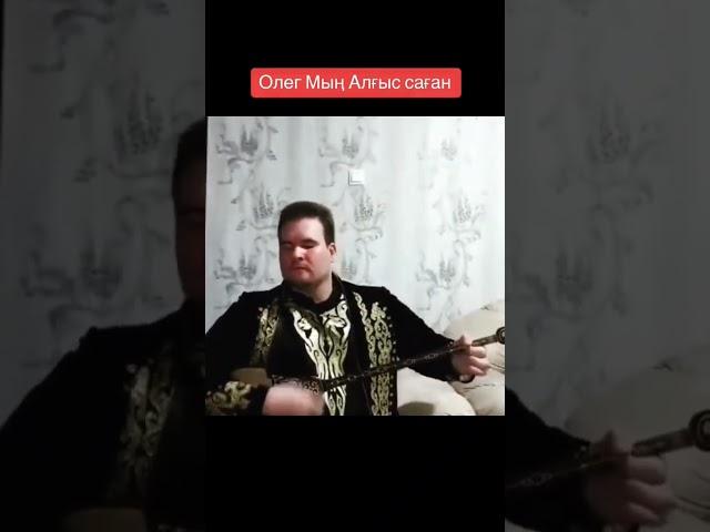Виртуоз Олег Никитин.