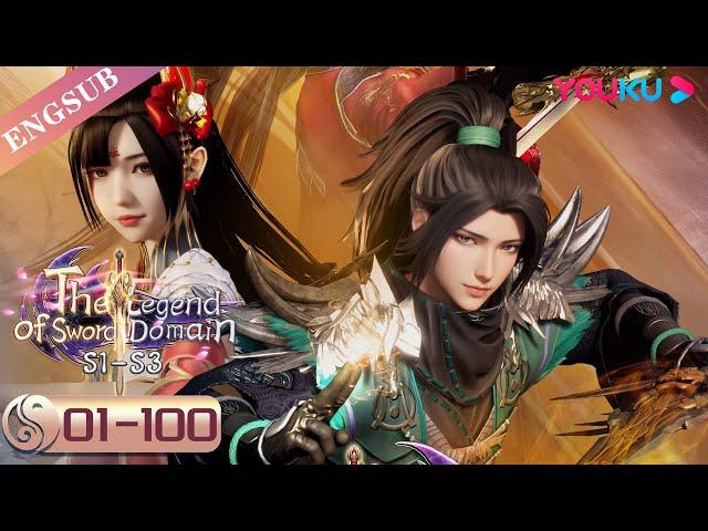 【The Legend of Sword Domain】EP01-100 FULL | Chinese Fantasy Anime | YOUKU ANIMATION