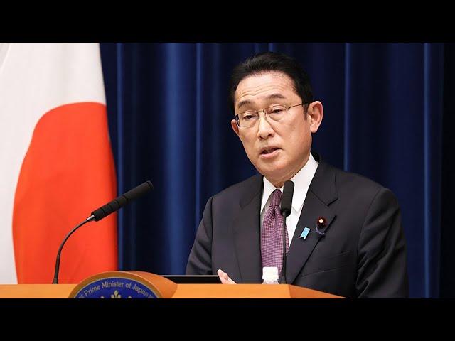 Press Conference by Prime Minister Kishida (March 16, 2022)