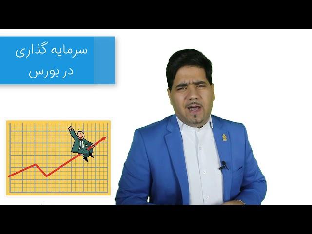 با ۲۰۰هزار تومان چی کار میشه کرد!؟