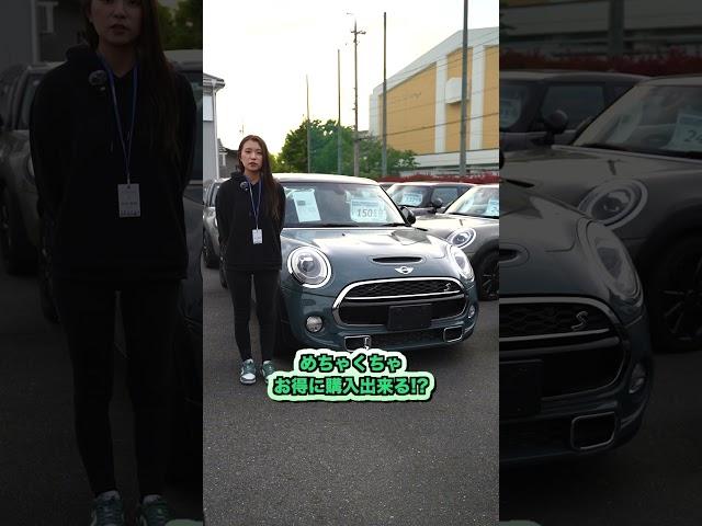 A sage green MINI 3-door!? We've created a standard MINI that you won't see on the streets!!