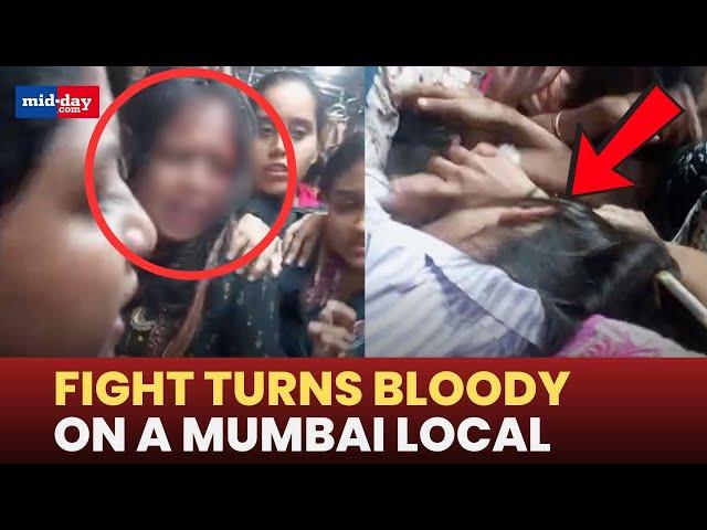 Women Fight on Speeding Mumbai Local | Hair-Pulling Chaos Caught on Camera