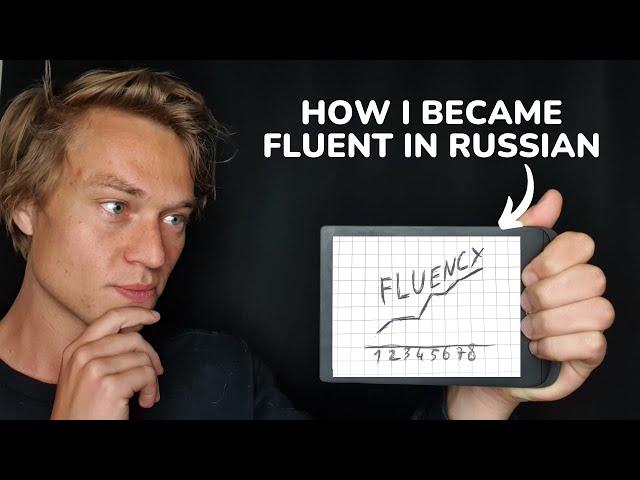 Do This to Become FLUENT in Russian Fast