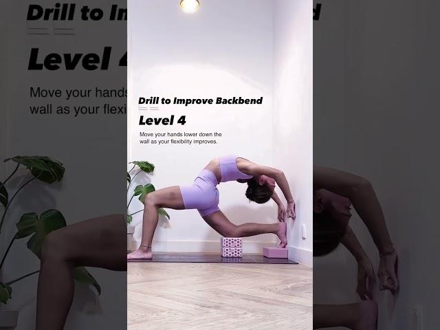 Quite often we focus on our upper body flexibility in backbend