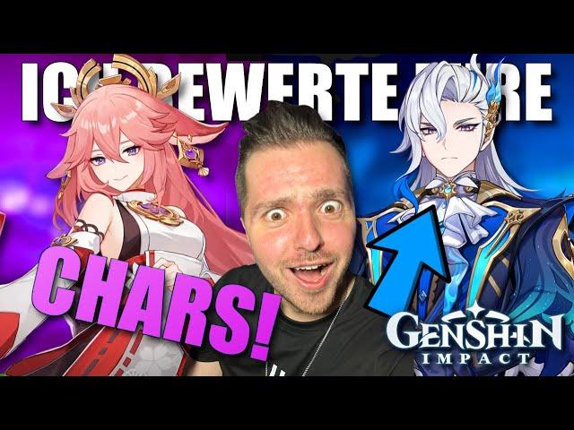 WAS FÜR EIN NEUVILLETTE!? ICH bewerte ZUSCHAUER-BUILDS! I Genshin Impact