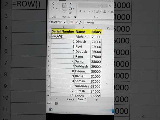 Excel Trick ‼️ Automatically Update Serial Numbers In Excel  #excel #exceltutorials #tips #bytetech