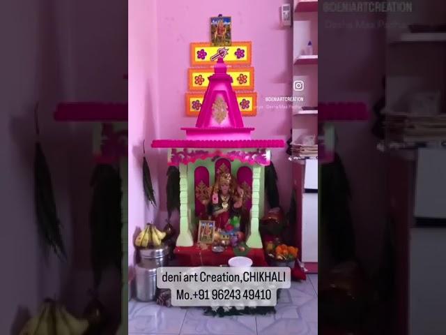 chintan harish patel