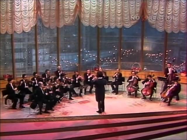 Владимир Спиваков "Виртуозы Москвы"