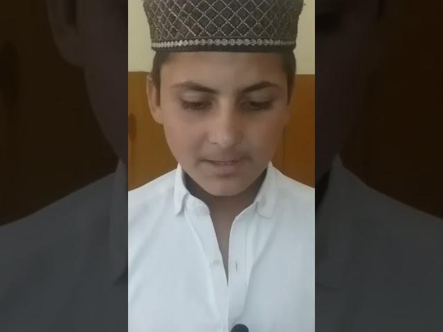 Recitation of the quran #shortvideo
